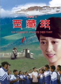 爱爱免费观看视频